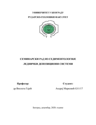 Lednički depozicioni sistemi