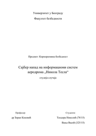 Sajber napad na informacioni sistem aerodroma Nikola Tesla