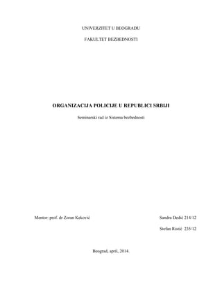 Organizacija policije u Republici Srpskoj