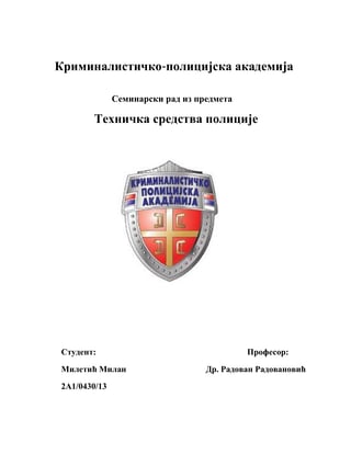 Automatska puska 5.56