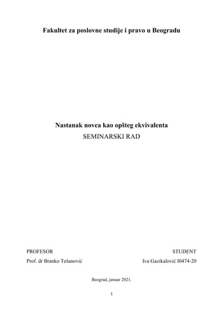 Nastanak novca kao opšteg ekvivalenta