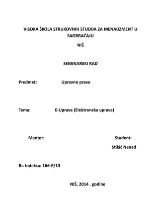 E-uprava (elektronska uprava): koncepti i razvoj u Srbiji