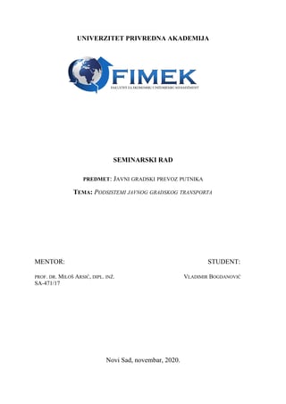 Podsistem javnog gradskog transporta