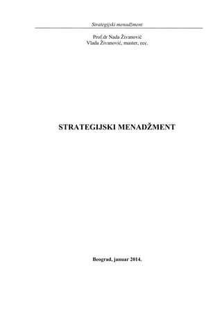 Strategijski menadžment