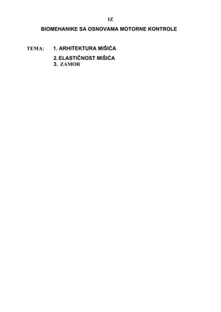Biomehanika sa osnovama motorne kontrole