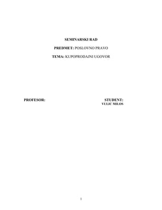 Kupoprodajni ugovor
