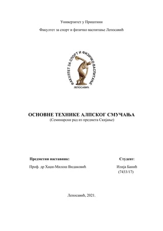 Osnovne tehnike alpskog smučanja