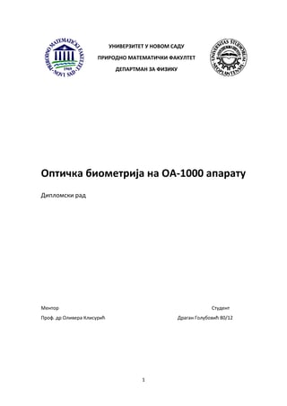 Optička biometrija na OA-1000 aparatu