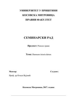 Damnum iniuria datum