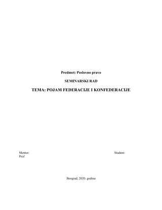 Federacija i konfederacija