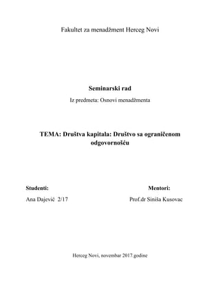 Društva kapitala: društvo sa ograničenom odgovornošću