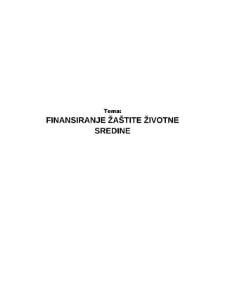Finansiranje zaštite životne sredine