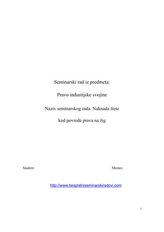 Naknada štete kod povrede prava na žig