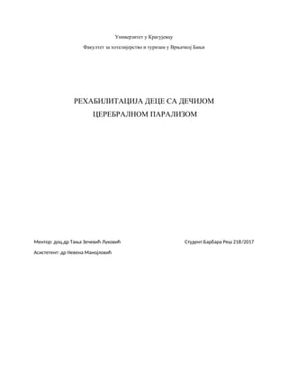 Rehabilitacija dece sa dečijom paralizom