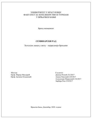 Hotelski lanci u svetu-najvredniji brendovi