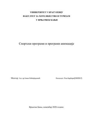 Sportski programi i programi animacije