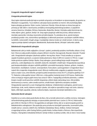 Crnogorski vinogradarski regioni i subregioni