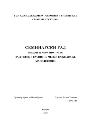 Vaspitne i zastitne mere i kaznjavanje maloletnika