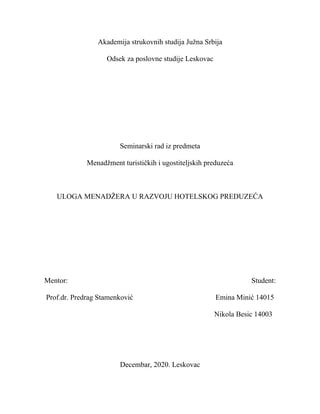 Uloga menadžera u razvoju hotelskog preduzeća