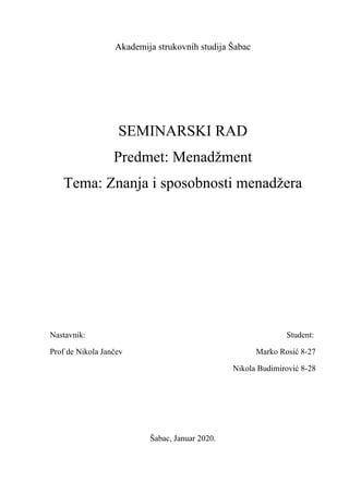 Znanja i sposobnosti menadžera