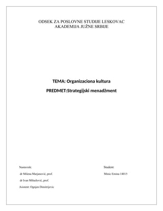 Organizaciona kulturta