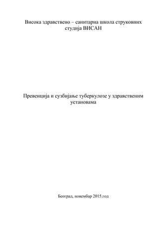 Prevencija i suzbijanje tuberkuloze u zdravstvenim ustanovama