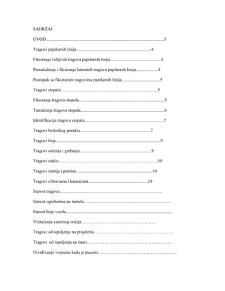 Trasologija: kriminalističko-tehnička analiza materijalnih tragova