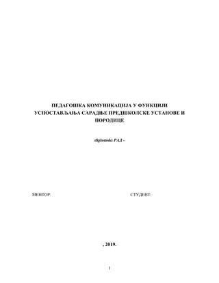 Pedagoška komunikacija u funkciji saradnje vrtica i porodice