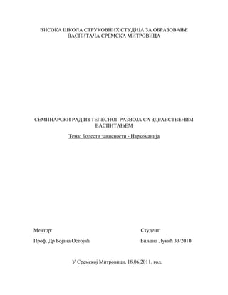 Bolesti zavisnosti – Narkomanija