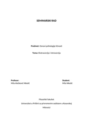 Ekstraverzija i introverzija