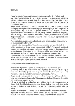 Psihologija traume i gubitka