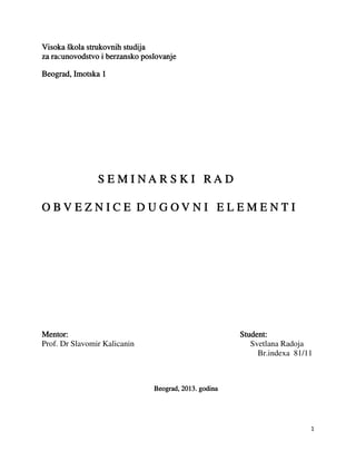 Obveznice dugovni elementi