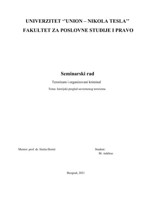 Terorizam i organizovani kriminal