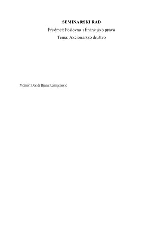 Akcionarsko društvo