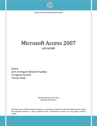 Microsoft Access 2007