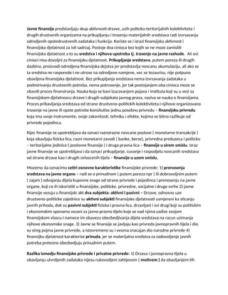 Finansijsko pravo skripta