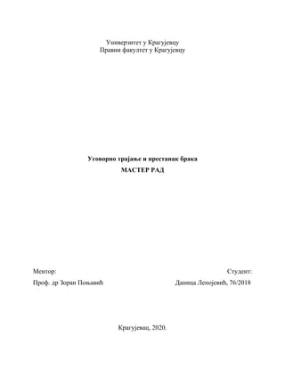 Ugovorno trajanje i prestanak braka