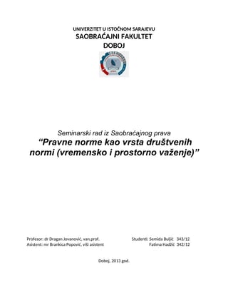 Saobraćajno pravo