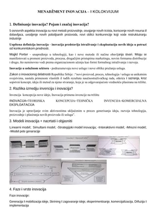 Menadžment inovacija