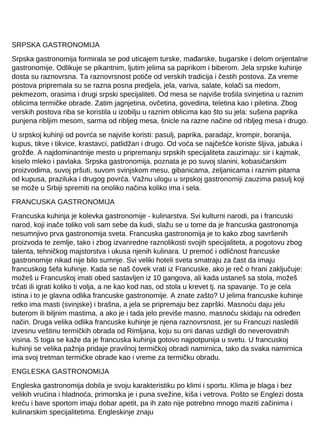 Internacionalne kuhinje