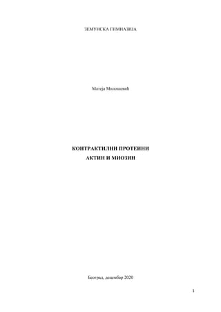 Kontraktilni proteini: Aktin i miozin