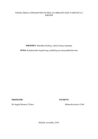 Karakteristike kognitivnog i psihičkog razvoja predškolske dece