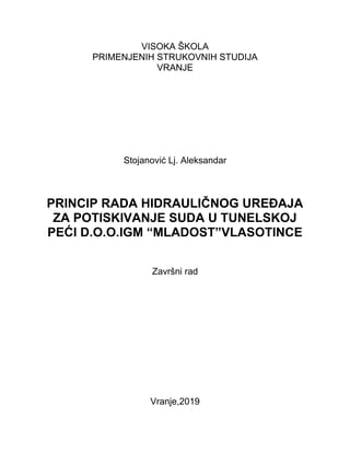 Princip rada hidrauličnog uređaja
