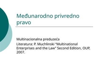 Multinacionalna preduzeća