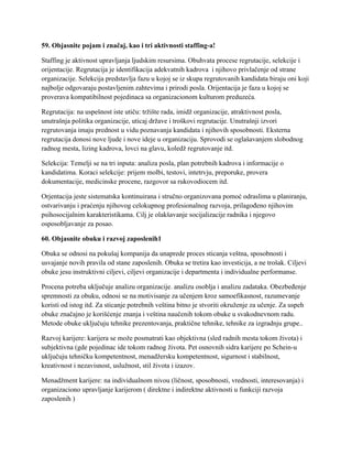 Teorija organizacije uvod