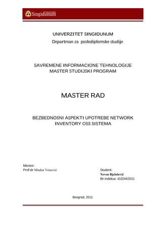 Bezbednosni aspekti upotrebe network inventory oss sistema