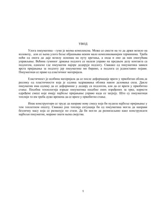 Pneumatici za putnička vozila