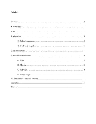 Istorija seksualnosti