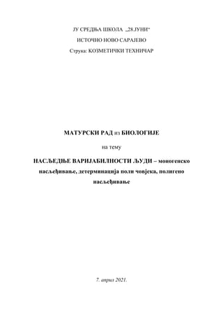 Naslede varijabilnosti ljudi