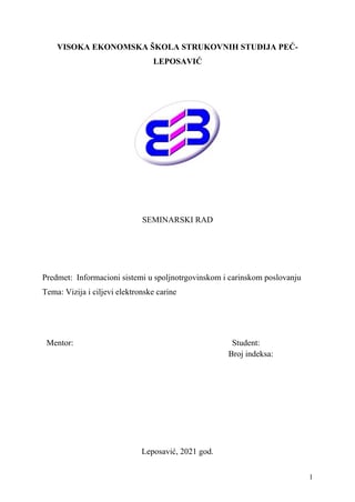 Vizija i ciljevi elektronske carine